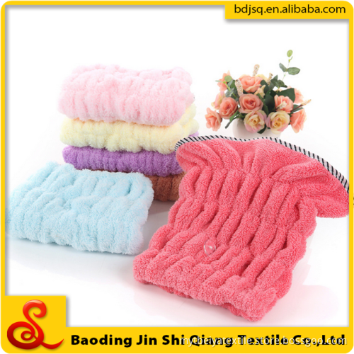 The new beautiful color coral fleece dry hair cap bath cap